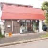 居酒屋 かりゆし