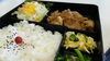 「【たらふく】　しょうが焼き弁当」