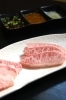 霜降りの船小屋牛は「やみつきになる」と人気です「溶岩焼肉 おおくま」