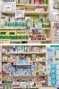店内の商品は手書きポップでわかりやすいと評判です「松ヶ枝堂薬局」