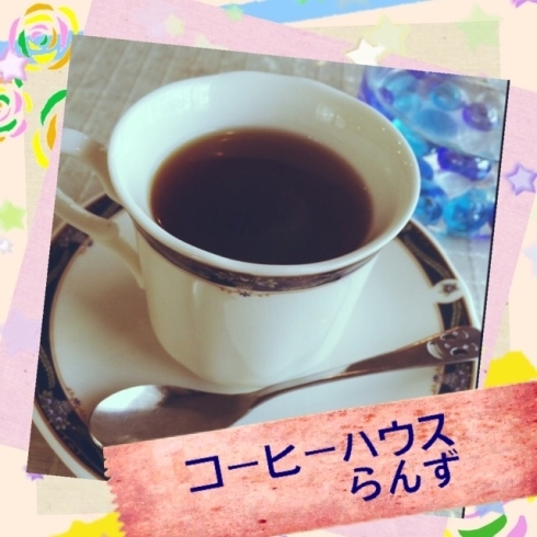 「コーヒータイム♪」