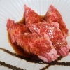 きたかみ牛　ハラミ