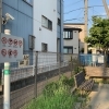 17回　鹿手袋5丁目公園（しかてぶくろごちょうめこうえん）　☆武蔵浦和☆