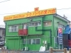 「コウノトリの里の宿」珍百景へようこそ！　埼玉県鴻巣市の民泊　直接予約大歓迎
