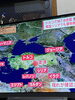 地震の影響は周りの国々に広がっています「トルコ地震の報道を見て　西船橋アンティークDEN」