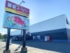 「スーパーヒロセ 睦店」生鮮に自信あり！　地元密着の激安スーパー