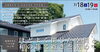 「7月完成見学会のご案内【魚津市】」