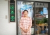「オーガニックの店 瑶林堂 延岡大貫店」体が喜ぶ安心安全な自然食品を♪