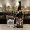 宇宙焼酎 バルタン (芋)