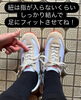 三種の神器２「私のウォーキング三種の神器」