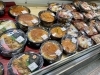 「スーパーヒロセ 睦店」