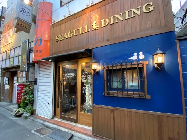 「SEAGULL DINING」船橋駅すぐ　お得にカジュアルにお酒と食事が楽しめるカフェ＆バー