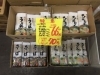 「やっぱり夏は・・・★」