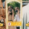 まいぷれ名古屋市中区編集部