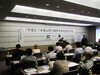 「平成27年度山陰冷暖株式会社安全大会」