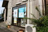 「本間ガラス店」「地域の何でも屋さん」として、家の外回りのお悩み解決します！