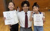 「🥋第1回チャレンジカップ👊」