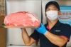 「有限会社 阿波牛の藤原 ザ・ビッグ鴨島店」毎日が特売日！　A5ランクの黒毛和牛をリーズナブルにご提供！