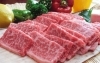 高級店と同ランクのお肉をご家庭でご賞味ください。「有限会社 阿波牛の藤原 ザ・ビッグ鴨島店」