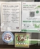 「平日はランチボックスの予約販売してます！」