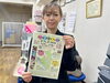 「👶先着予約受付中❗️【ワークショップは全て無料】子ども・子育てフェスタかつしか2024［メインイベント！令和6年11月30日（土）10時～16時・テクノプラザかつしか］🌟まいぷれ葛飾も仲間企業と出店😊」