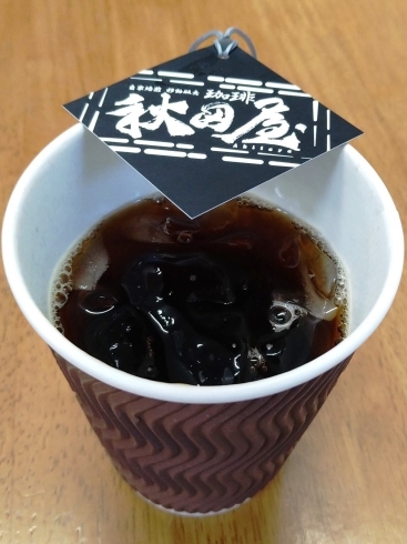 この季節はやはりアイスコーヒーですね。「明日8月１1日「自家焙煎　移動販売珈琲　秋田屋」さんが病院第３駐車場に来院します」