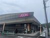 「６月１０日（火）おはようございます　買取のべおか　高価買取」