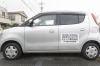 「エピック運転代行」常連様多数！　お車は当社ベテランドライバーにお任せください！