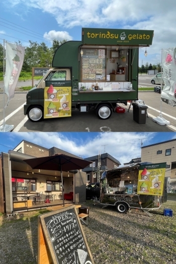 上：出店の風景
下：石山通沿いにあるFlock/石山2条9丁目「GELATERIA torinosu」