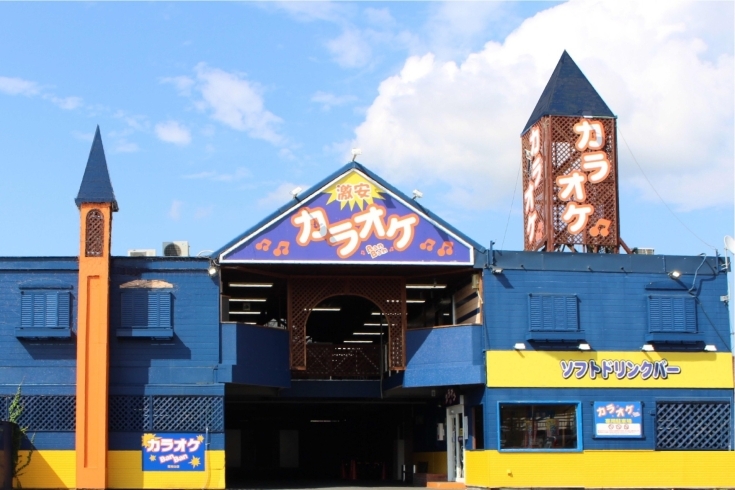 「カラオケBanBan（バンバン） 福知山店」福知山でカラオケといえば♪♪