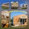 「BASIC hair creation（ベーシックヘアークリエイション ）」温もりのあるサロンづくり！　全てはここから始まる・・・