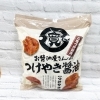 関口醸造 つけやき(85枚)