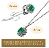 店内にリメイク・修理のプロがいるのでジュエリーやアクセサリーの修理やリメイクは安心しておまかせ下さい「亡くなられたお父様が愛用していたエメラルドのタイタックをペンダントネックレスにリメイクして90歳のお母様にプレゼントしました✨」