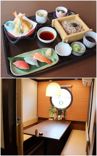 上：お昼のサガミセット
下：6人テーブルの個室「和食麺処 サガミ 三島玉川店」