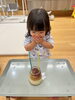 孫っち3号ちゃん♡「あんなに辛かった人間関係も今は充実[米子レイキ]」