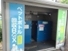 「店舗紹介Vol.6　西岡店【マテック じゅんかんコンビニ24】」