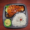 国産豚トンテキ弁当「１０月4日のお弁当」