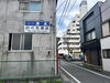 のぐち酒店さん「【福生の夏を楽しむ】散歩ついでに、福生の地酒を買いに🍶」