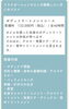 ボディコースでは、こんなに沢山のこと学べます♪「スクール生募集のお知らせ(ボディ4月スタート)☆出雲市上塩冶町のエステサロンMerci」