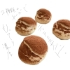 ティラミスサンド
