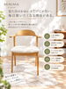 「【新商品入荷】　アップルチェア　APPLE CHAIR MINIMA ミニマ　ダイニングチェア　ハーフアームチェア　家具屋長野中央店　【下諏訪町おしゃれ家具＆インテリアショップ】」