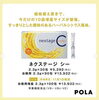 「11月に入りました。 少しずつ冬到来⛄」
