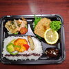 チキン＆焼き魚弁当「7月16日のお弁当」