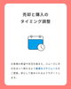 「住み替えについてお悩みですか？☆焼津市・藤枝市・島田市・吉田町・牧之原市で不動産売買をお考えなら、地域密着の「いちえ不動産」へ🏡✨空き家・空き地の売却相談受付中！マイホーム計画は資金計画から土地探し、メーカー選びまでお任せ下さい☆」