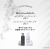「弱酸性ってよく聞くけど何がいいの？ 【千歳市/ニキビ/おでこニキビ/ニキビ跡/毛穴の開き/白ニキビ/赤ニキビ/大人ニキビ/皮脂/脂性/毛穴専用洗顔/ニキビ専用洗顔/まるみちゃん/日焼け止め/肌質改善/V3ファンデーション】」