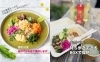 「本日！3月19日(木)より春限定の新メニュー「SPRING FARM ON THE TABLE」がスタート🌸」