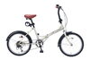 イメージ「折り畳み自転車　ご案内」