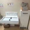 株式会社ホンダカーズ島根　学園店