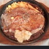 「Aロコモコ丼Bポルケッタ丼」