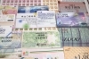 「花見川・八千代で金券高価買取します！八千代市の質屋　質と買取の八千代商事」